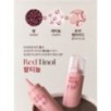 MISSHA - Red Bean Retinol Pore Dead Peel Drop 25