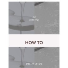 MISSHA - Red Bean Retinol Pore Dead Peel Drop 25