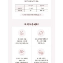 MISSHA - Red Bean Retinol Pore Dead Peel Drop 25