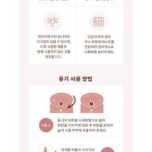 MISSHA - Red Bean Retinol Pore Dead Peel Drop 25