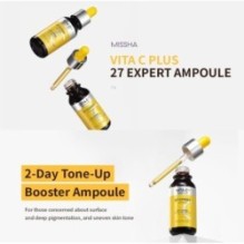 MISSHA - Vita C Plus 27 Expert Ampoule