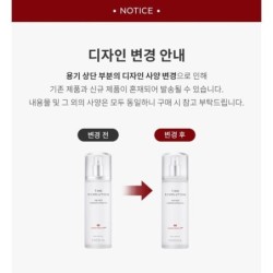 MISSHA - Time Revolution The First Set