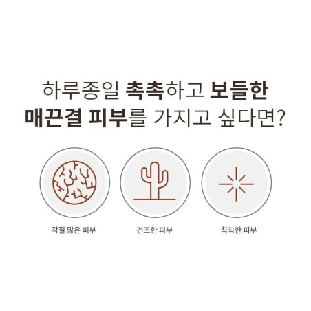 MISSHA - Bee Pollen Renew Honey Mask