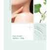Anua - Heartleaf Toner Double Soothing Mask
