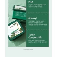 Anua - Heartleaf Toner Double Soothing Mask