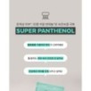 MISSHA - Super Panthenol Repair Mask