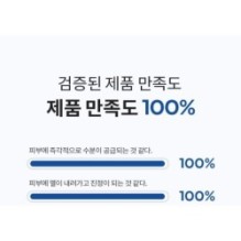 MISSHA - Super Aqua Ultra Hyalron Toner Pads Refill Only