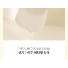 MISSHA - Vita C Plus Spot Correcting Tone Up Ampoule Pads Refill Only