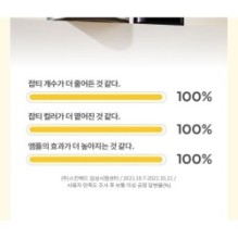 MISSHA - Vita C Plus Spot Correcting Tone Up Ampoule Pads Refill Only