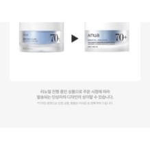 Anua - Birch 70 Moisture Boosting Cream