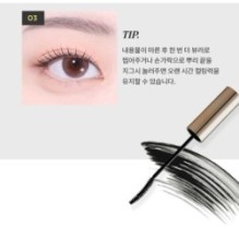 MISSHA - No Retouch Lash Correcting Mascara