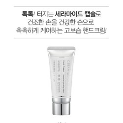 MISSHA - Ceramide Capsule Hand Cream