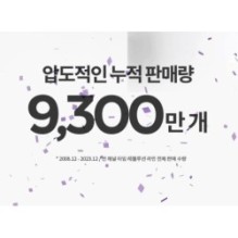 MISSHA - Time Revolution Retinol 1000 Shot Spicule Serum