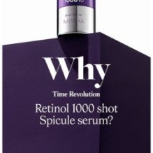 MISSHA - Time Revolution Retinol 1000 Shot Spicule Serum