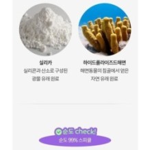 MISSHA - Time Revolution Retinol 1000 Shot Spicule Serum