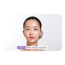 MISSHA - Time Revolution Retinol 1000 Shot Spicule Serum