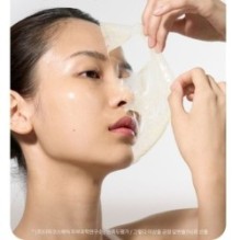 MISSHA - Time Revolution Retinol 500 Shot Wrapping Mask