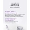 MISSHA - Time Revolution Retinol 500 Shot Wrapping Mask