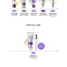 MISSHA - Time Revolution Retinol 500 Shot Wrapping Mask