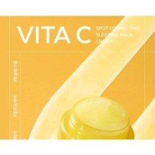 MISSHA - Vita C Plus Sleeping Pack Cream