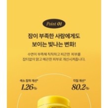 MISSHA - Vita C Plus Sleeping Pack Cream