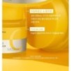 MISSHA - Vita C Plus Sleeping Pack Cream