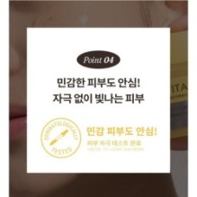 MISSHA - Vita C Plus Sleeping Pack Cream