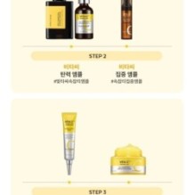 MISSHA - Vita C Plus Sleeping Pack Cream