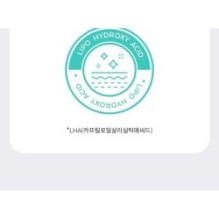 MISSHA - Super Panthenol Repair Toner