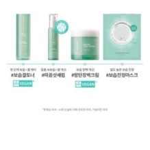 MISSHA - Super Panthenol Repair Toner