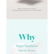 MISSHA - Super Panthenol Spicule Serum 100 Shot