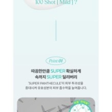 MISSHA - Super Panthenol Spicule Serum 100 Shot