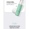 MISSHA - Super Panthenol Spicule Serum 100 Shot