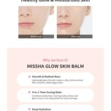 MISSHA - Glow Skin Balm Mini