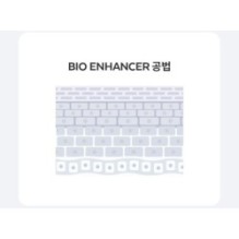 MISSHA - Atelo Collagen Emulsion