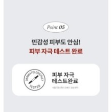 MISSHA - Atelo Collagen Emulsion