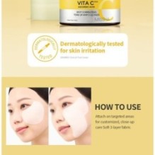 MISSHA - Vita C Plus Spot Correcting Tone Up Ampoule Pads
