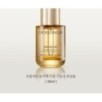 MISSHA - Chogongjin Youngan Jin Brightening Ampoule