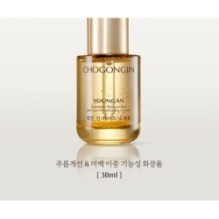 MISSHA - Chogongjin Youngan Jin Brightening Ampoule