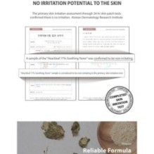 Anua - Heartleaf 77% Soothing Toner Jumbo