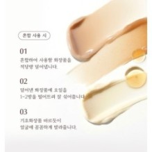 MISSHA - Chogongjin Youngan Jin Oil