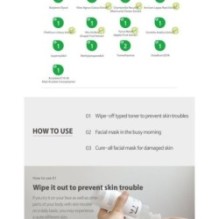 Anua - Heartleaf 77% Soothing Toner Jumbo