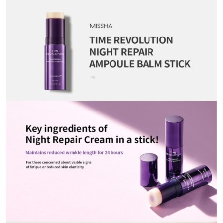 MISSHA - Time Revolution Night Repair Ampoule Balm Stick