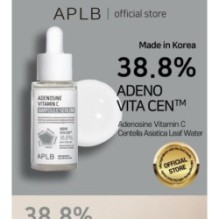APLB - Adenosine Vitamin C Ampoule Serum Set