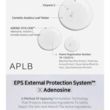 APLB - Adenosine Vitamin C Ampoule Serum Set