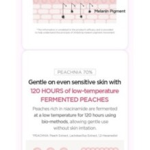 Anua - Peach 70 Niacin Serum