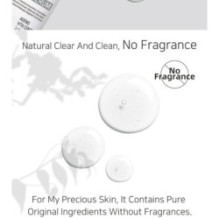 APLB - Adenosine Vitamin C Ampoule Serum Set