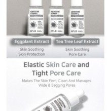 APLB - Adenosine Vitamin C Ampoule Serum Set