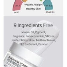 APLB - Adenosine Vitamin C Facial Cream