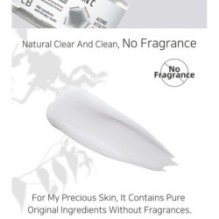 APLB - Adenosine Vitamin C Facial Cream